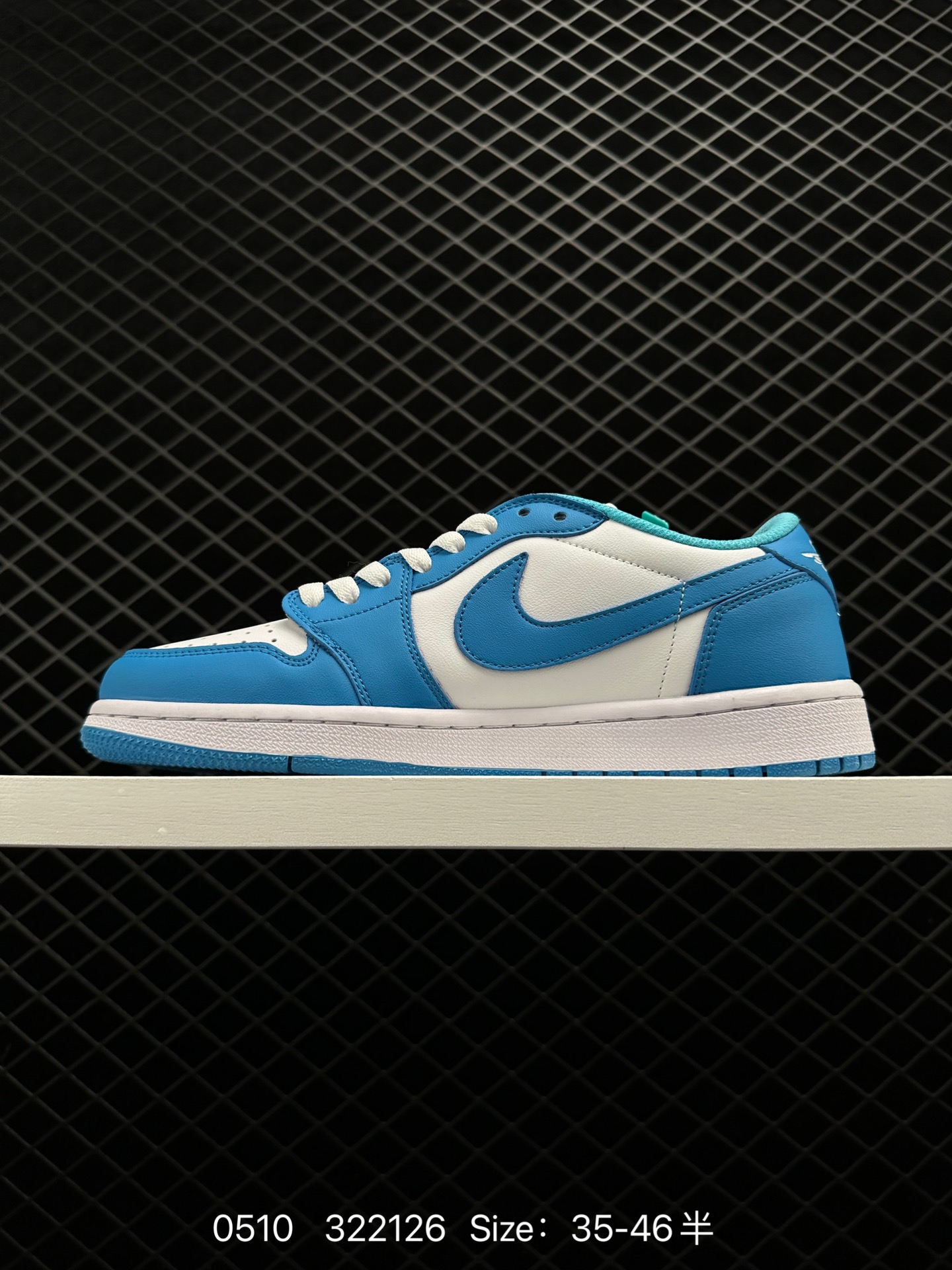 Air Jordan 1 Low x SB AJ1